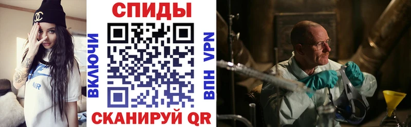 OMG ссылки  Краснотурьинск  Amphetamine 98% 