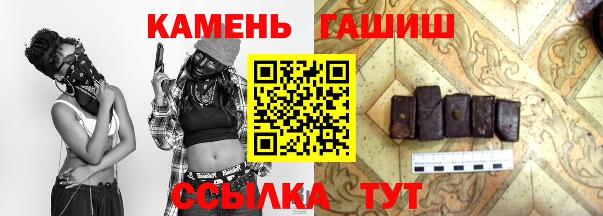 MDMA  COCAIN  Краснотурьинск  Хэш  Конопля  Мяу-Мяу  Вход с VPN 