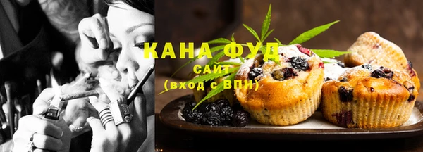 соль ск Лихославль