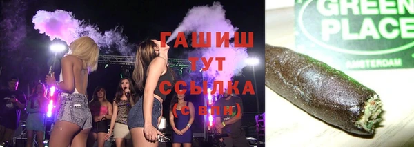 скорость Липки