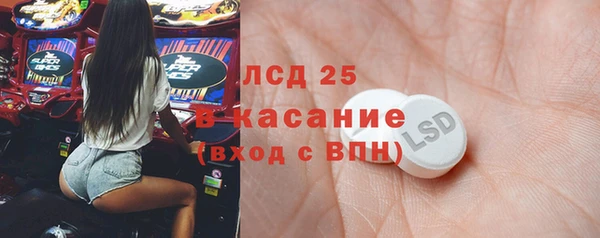 скорость Липки