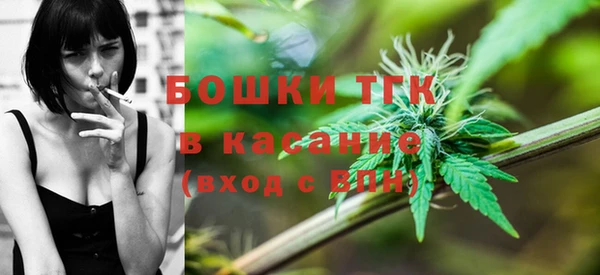спайс Магадан