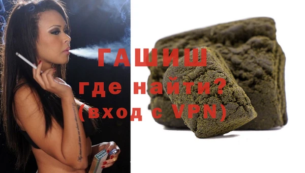 скорость Липки