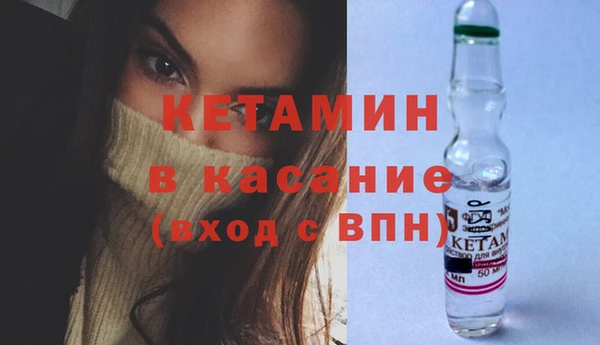 скорость Липки