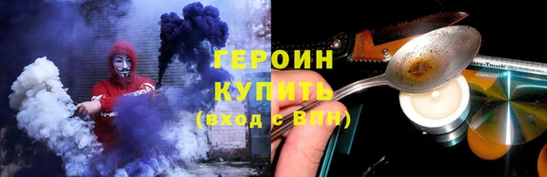 скорость Липки