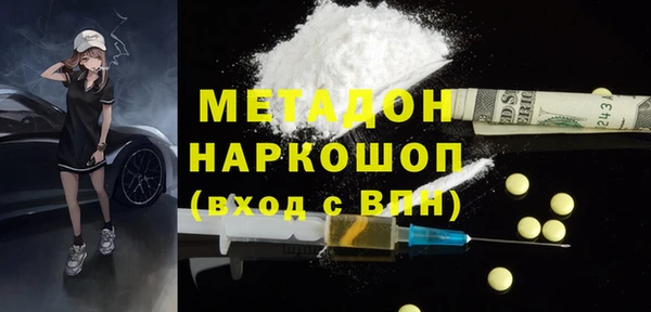 прущая мука Лиски
