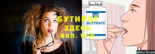 скорость Липки