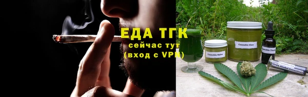 прущая мука Лиски