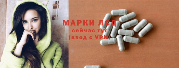 прущая мука Лиски
