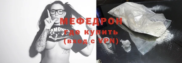 прущая мука Лиски