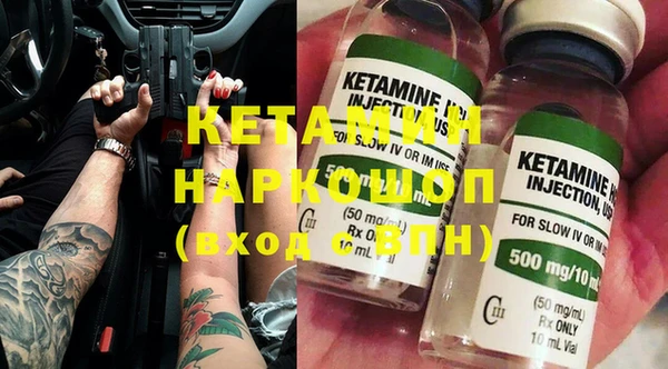 скорость Липки