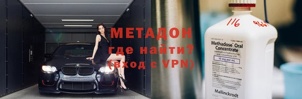 прущая мука Лиски