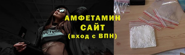 скорость Липки
