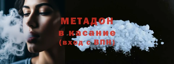 прущая мука Лиски