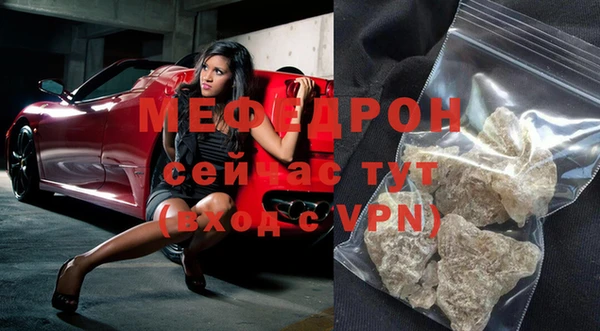 скорость Липки
