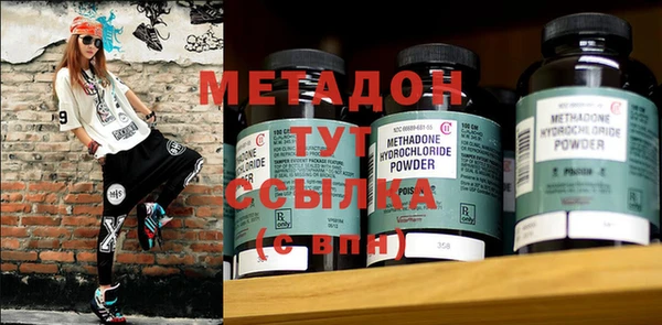 скорость Липки