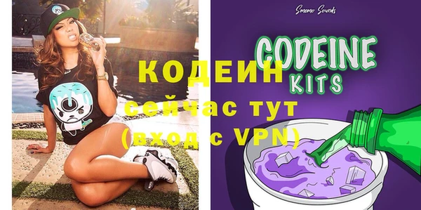 соль ск Лихославль