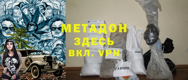 индика Майский
