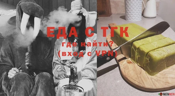 скорость Липки