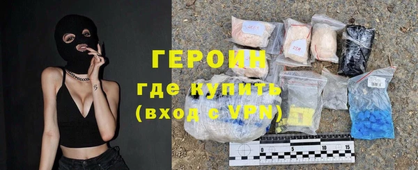 скорость Липки