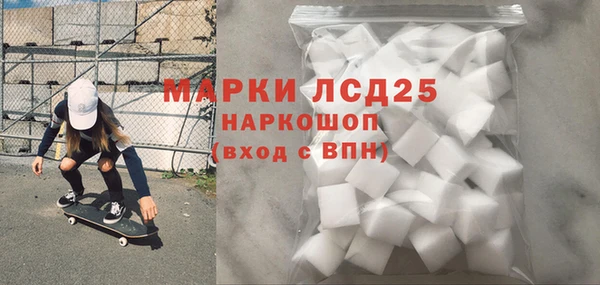 скорость Липки