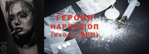 скорость Липки
