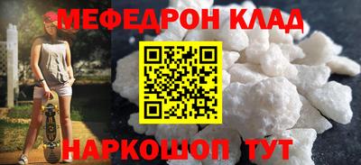 ПСИЛОЦИБИНОВЫЕ ГРИБЫ Донецк