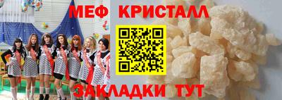 дистиллят марихуана Донской