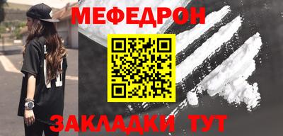 дистиллят марихуана Донской