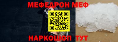 гашик Дубна