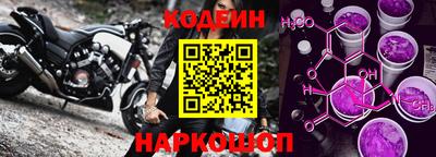 дистиллят марихуана Донской