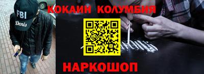 гашик Дубна