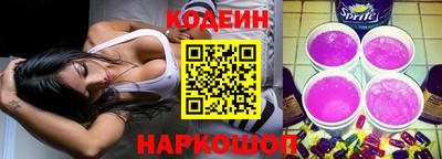 ПСИЛОЦИБИНОВЫЕ ГРИБЫ Донецк