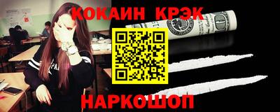 дистиллят марихуана Донской