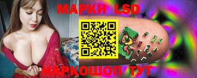 дистиллят марихуана Донской