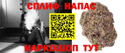 дистиллят марихуана Донской