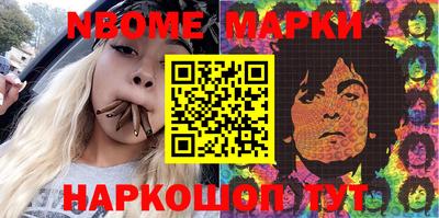 гашик Дубна