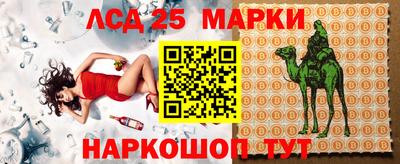 дистиллят марихуана Донской