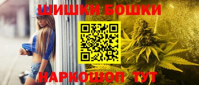 ПСИЛОЦИБИНОВЫЕ ГРИБЫ Донецк