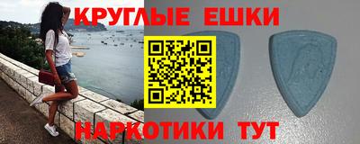дистиллят марихуана Донской