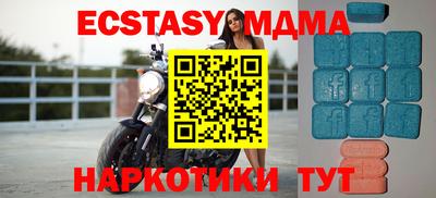 гашик Дубна