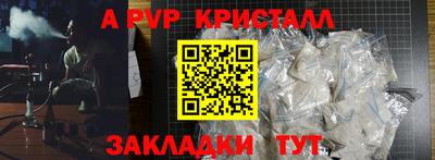 ПСИЛОЦИБИНОВЫЕ ГРИБЫ Донецк