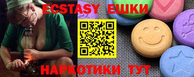 гашик Дубна