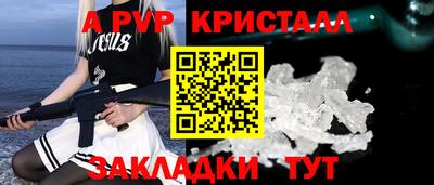 ПСИЛОЦИБИНОВЫЕ ГРИБЫ Донецк