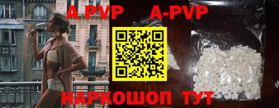 ПСИЛОЦИБИНОВЫЕ ГРИБЫ Донецк