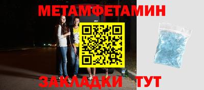 ПСИЛОЦИБИНОВЫЕ ГРИБЫ Донецк