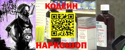 ПСИЛОЦИБИНОВЫЕ ГРИБЫ Донецк