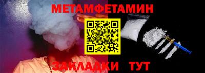 ПСИЛОЦИБИНОВЫЕ ГРИБЫ Донецк