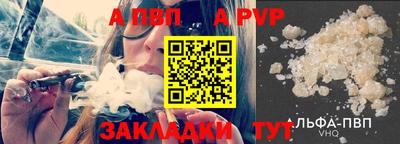 дистиллят марихуана Донской