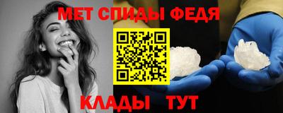 ПСИЛОЦИБИНОВЫЕ ГРИБЫ Донецк